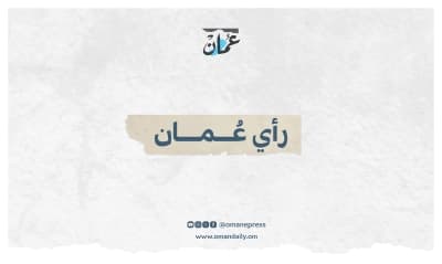 العالم الخارج عن سياقه