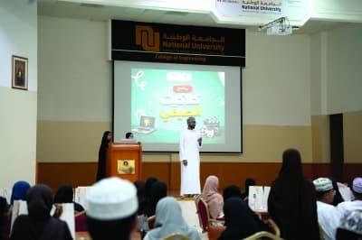 100 طالب وطالبة يشاركون في برنامج "كلاكيت الصيفي"