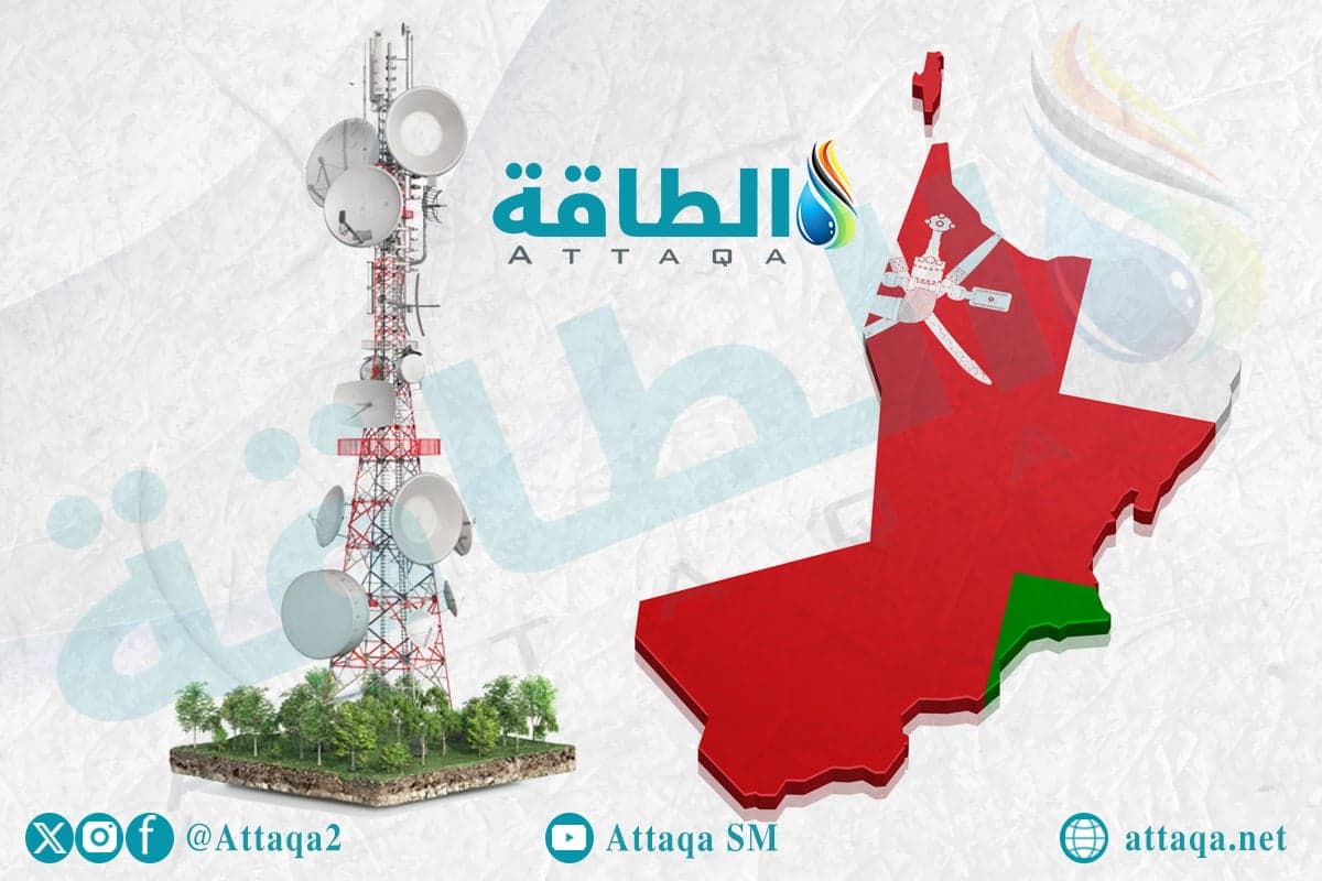 إنتاج الكهرباء في سلطنة عمان يرتفع 6.8%