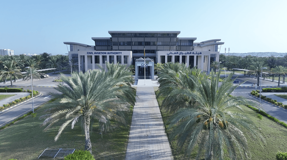 جهودٌ مُتكاملةٌ لتعزيز الاستدامة البيئية في قطاع الطّيران بسلطنة عُمان