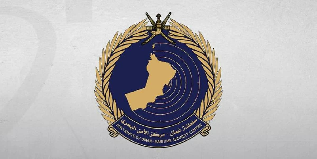سلطنة عُمان تعلن إنقاذ طاقم سفينة قبرصية تعرضت لهجوم قبالة سواحلها