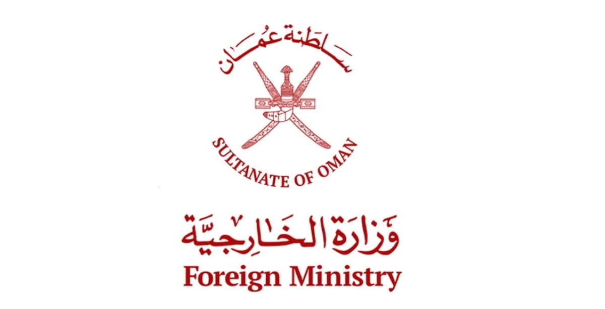 سلطنة عمان تسلم السفير الإيراني مذكرة احتجاج على استهداف أراضيها بطائرات مسيّرة